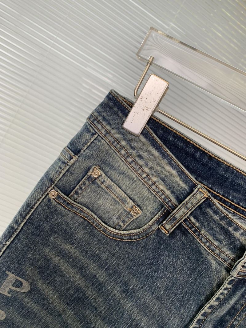 Prada Jeans